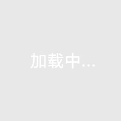 韵动领地最新二手房，韵动领地户型图